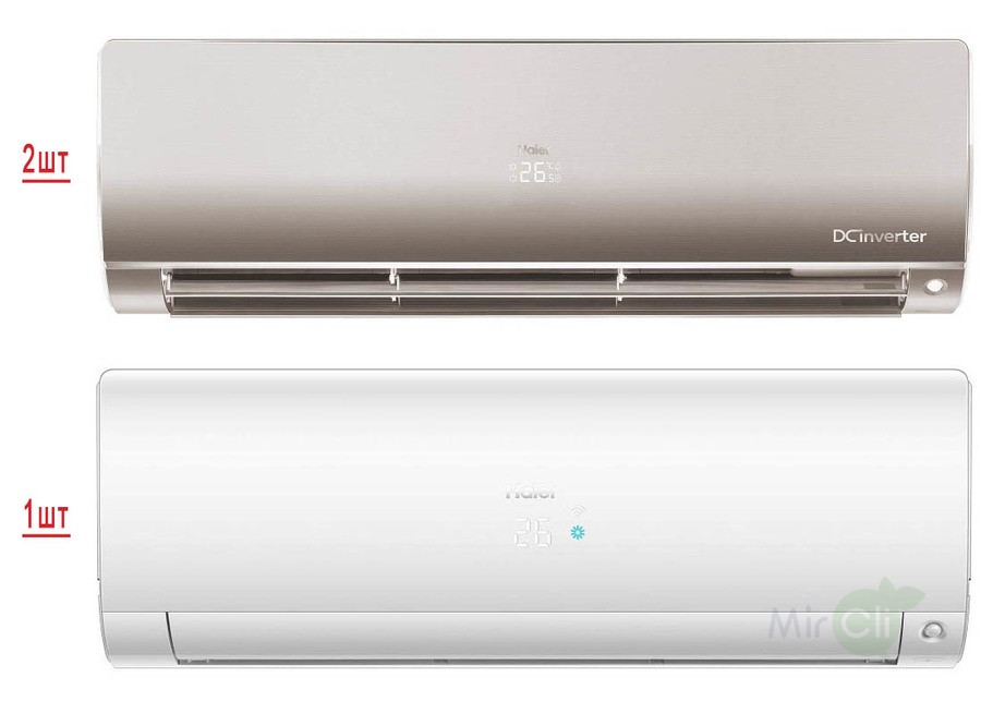 Мульти сплит-система на 3 комнаты Haier Flexis Super Match 3U70S2SR5FA/AS25S2SF2FA-W/AS25S2SF2FA-G*2шт Мульти сплит-система на 3 комнаты Haier Flexis Super Match 3U70S2SR5FA/AS25S2SF2FA-W/AS25S2SF2FA-G*2шт