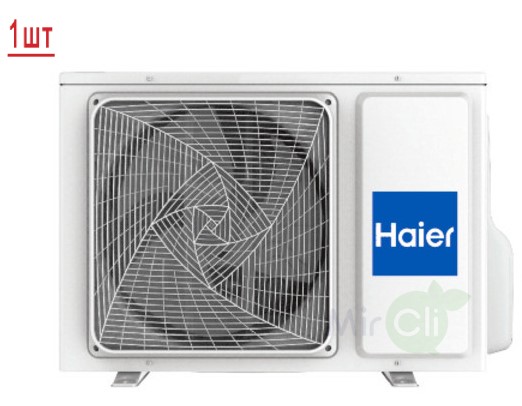 Мульти сплит-система на 2 комнаты Haier Lightera Super Match 2U40S2SM1FA/AS09NS6ERA-G/AS09NS6ERA-B Мульти сплит-система на 2 комнаты Haier Lightera Super Match 2U40S2SM1FA/AS09NS6ERA-G/AS09NS6ERA-B