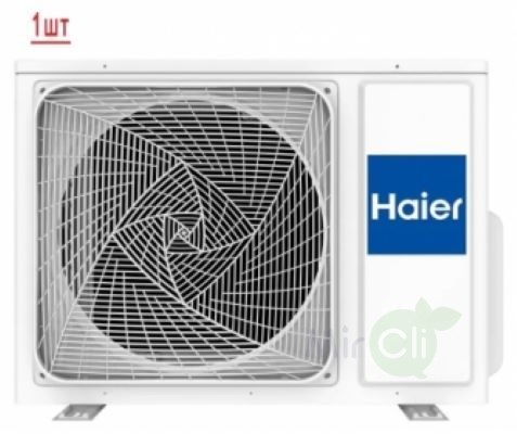 Мульти сплит-система на 2 комнаты Haier Lightera Super Match 2U40S2SM1FA/AS09NS6ERA-W/AS09NS6ERA-G Мульти сплит-система на 2 комнаты Haier Lightera Super Match 2U40S2SM1FA/AS09NS6ERA-W/AS09NS6ERA-G