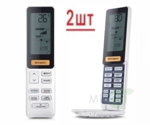 Мульти сплит-система на 2 комнаты Haier Lightera Super Match 2U40S2SM1FA/AS09NS6ERA-W/AS09NS6ERA-G Мульти сплит-система на 2 комнаты Haier Lightera Super Match 2U40S2SM1FA/AS09NS6ERA-W/AS09NS6ERA-G
