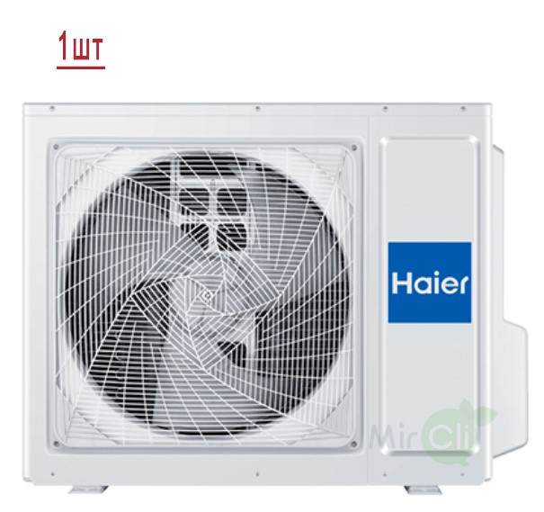 Мульти сплит-система на 3 комнаты Haier Leader Super Match 3U70S2SR5FA/AS12TS6HRA-M/AS07TS6HRA-M*2шт Мульти сплит-система на 3 комнаты Haier Leader Super Match 3U70S2SR5FA/AS12TS6HRA-M/AS07TS6HRA-M*2шт