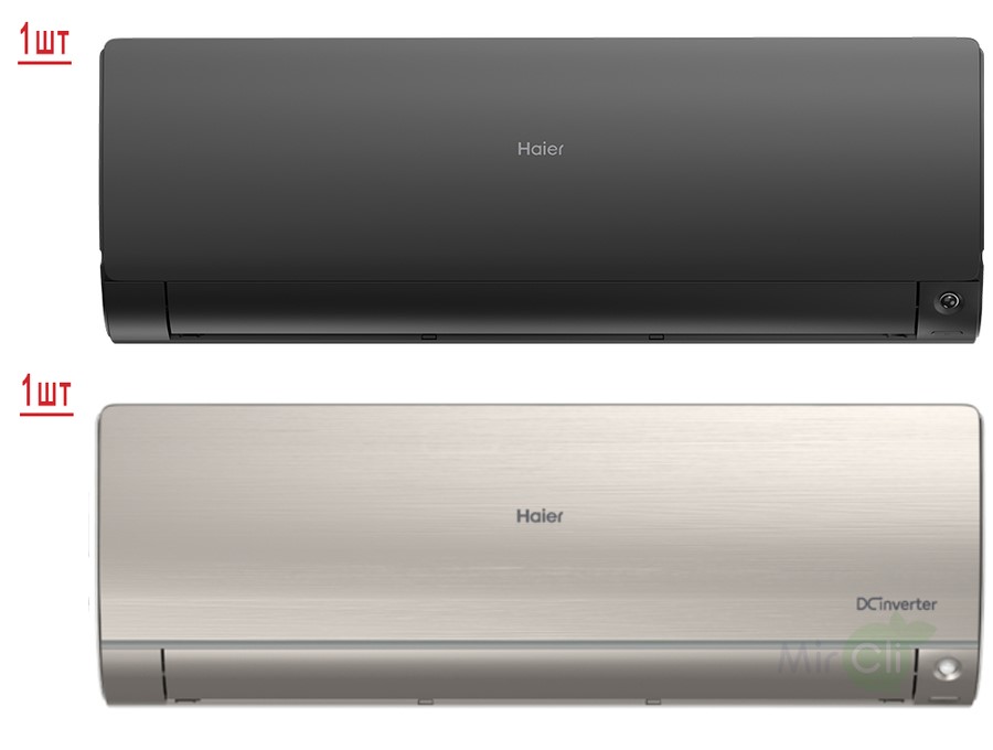 Мульти сплит-система на 2 комнаты Haier Flexis Super Match 2U40S2SM1FA/AS25S2SF2FA-G/AS35S2SF2FA-B Мульти сплит-система на 2 комнаты Haier Flexis Super Match 2U40S2SM1FA/AS25S2SF2FA-G/AS35S2SF2FA-B