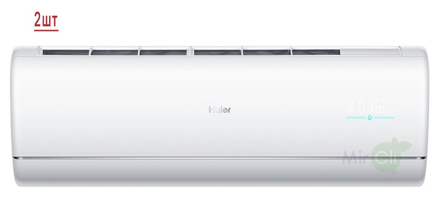 Мульти сплит-система на 2 комнаты Haier Jade Super Match 2U50S2SM1FA-3/AS25S2SJ1FA-W/AS35S2SJ1FA-W Мульти сплит-система на 2 комнаты Haier Jade Super Match 2U50S2SM1FA-3/AS25S2SJ1FA-W/AS35S2SJ1FA-W