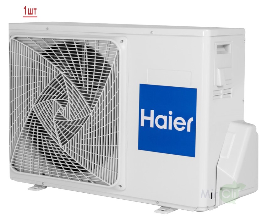 Мульти сплит-система на 2 комнаты Haier Jade Super Match 2U50S2SM1FA-3/AS25S2SJ1FA-W/AS35S2SJ1FA-W Мульти сплит-система на 2 комнаты Haier Jade Super Match 2U50S2SM1FA-3/AS25S2SJ1FA-W/AS35S2SJ1FA-W