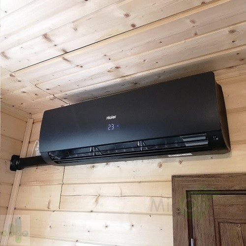 Мульти сплит-система на 2 комнаты Haier Flexis Super Match 2U40S2SM1FA/AS25S2SF1FA-B*2шт Мульти сплит-система на 2 комнаты Haier Flexis Super Match 2U40S2SM1FA/AS25S2SF1FA-B*2шт