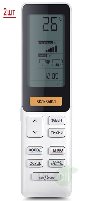 Мульти сплит-система на 2 комнаты Haier Flexis Super Match 2U40S2SM1FA/AS25S2SF1FA-W*2шт Мульти сплит-система на 2 комнаты Haier Flexis Super Match 2U40S2SM1FA/AS25S2SF1FA-W*2шт