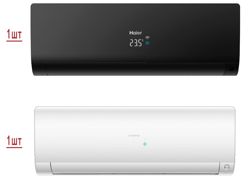 Мульти сплит-система на 2 комнаты Haier Flexis Super Match 2U40S2SM1FA/AS25S2SF1FA-B/AS25S2SF1FA-W Мульти сплит-система на 2 комнаты Haier Flexis Super Match 2U40S2SM1FA/AS25S2SF1FA-B/AS25S2SF1FA-W