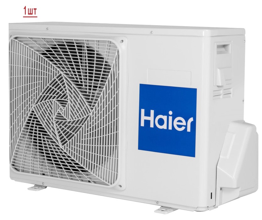 Мульти сплит-система на 2 комнаты Haier Flexis Super Match 2U40S2SM1FA/AS25S2SF1FA-B/AS25S2SF1FA-W Мульти сплит-система на 2 комнаты Haier Flexis Super Match 2U40S2SM1FA/AS25S2SF1FA-B/AS25S2SF1FA-W