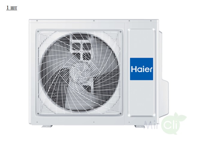 Мульти сплит-система на 3 комнаты Haier Super Match 3U55S2SR5FA/AS35S2SF2FA-G/AS25S2SF2FA-G*2шт Мульти сплит-система на 3 комнаты Haier Super Match 3U55S2SR5FA/AS35S2SF2FA-G/AS25S2SF2FA-G*2шт
