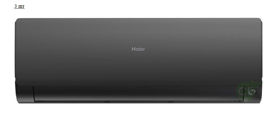 Мульти сплит-система на 3 комнаты Haier Super Match 3U55S2SR5FA/AS35S2SF2FA-B/AS25S2SF2FA-B*2шт Мульти сплит-система на 3 комнаты Haier Super Match 3U55S2SR5FA/AS35S2SF2FA-B/AS25S2SF2FA-B*2шт