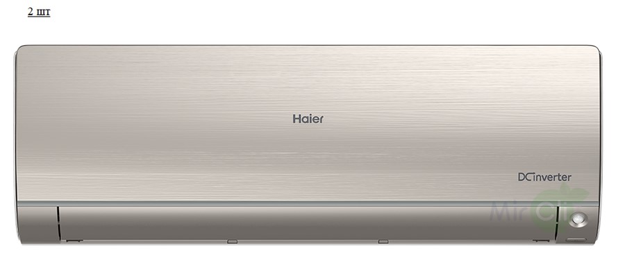 Мульти сплит-система на 2 комнаты Haier Leader Super Match 2U50S2SM1FA-3/AS35S2SF2FA-G*2шт Мульти сплит-система на 2 комнаты Haier Leader Super Match 2U50S2SM1FA-3/AS35S2SF2FA-G*2шт