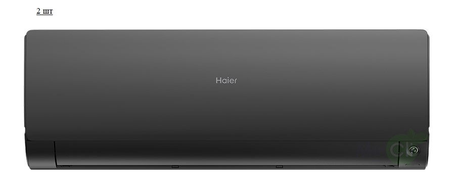 Мульти сплит-система на 2 комнаты Haier Leader Super Match 2U50S2SM1FA-3/AS35S2SF2FA-B*2шт Мульти сплит-система на 2 комнаты Haier Leader Super Match 2U50S2SM1FA-3/AS35S2SF2FA-B*2шт