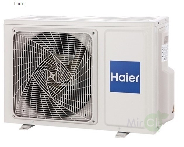 Мульти сплит-система на 2 комнаты Haier Leader Super Match 2U50S2SM1FA-3/AS35S2SF2FA-B*2шт Мульти сплит-система на 2 комнаты Haier Leader Super Match 2U50S2SM1FA-3/AS35S2SF2FA-B*2шт