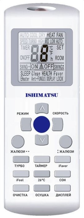 Кондиционер ISHIMATSU Osaka AVK-36H Кондиционер ISHIMATSU Osaka AVK-36H