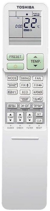 Кондиционер Toshiba Daiseikai Nordic RAS-35N4KVPG-ND/RAS-35N4AVPG-ND Кондиционер Toshiba Daiseikai Nordic RAS-35N4KVPG-ND/RAS-35N4AVPG-ND