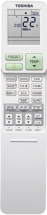 Настенный внутренний блок мульти сплит-системы Toshiba RAS-B16CKVG-E Настенный внутренний блок мульти сплит-системы Toshiba RAS-B16CKVG-E