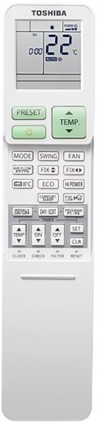 Настенный внутренний блок мульти сплит-системы Toshiba RAS-B05E2KVG-EE Настенный внутренний блок мульти сплит-системы Toshiba RAS-B05E2KVG-EE