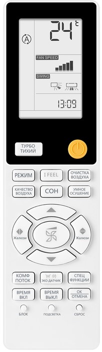 Кондиционер Haier Flexis AS35S2SF3FA-G/1U35S2SM3FA Кондиционер Haier Flexis AS35S2SF3FA-G/1U35S2SM3FA