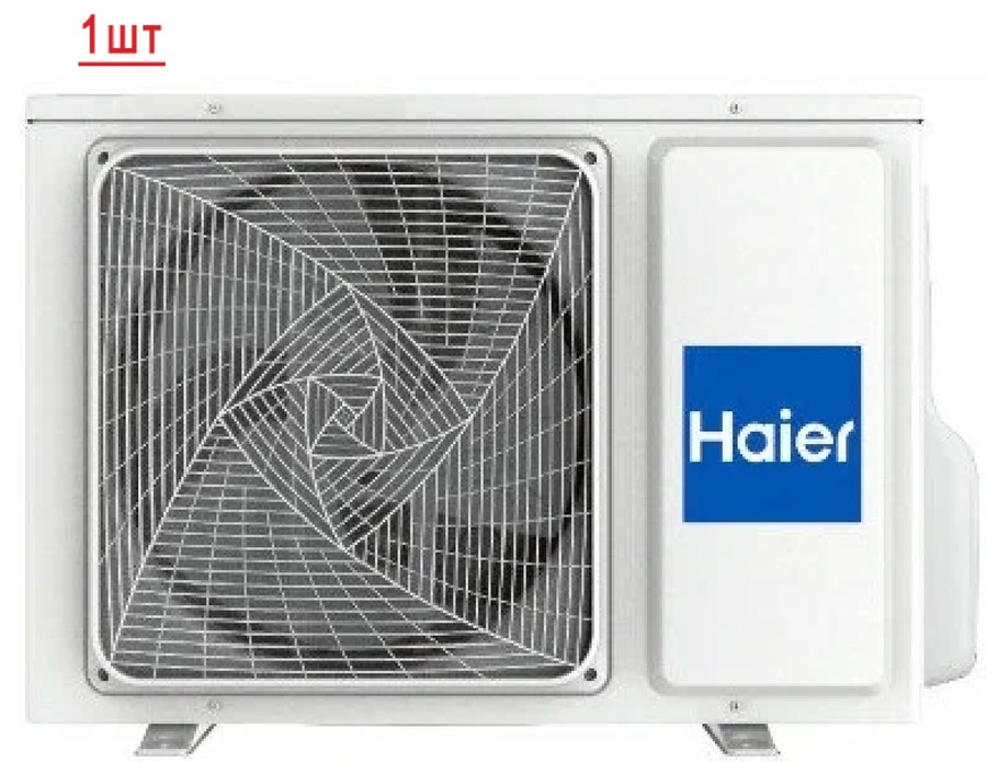 Мульти сплит-система на 2 комнаты Haier Coral M Super Match 2U40S2SM1FA/AS20PS1HRA-M*2 Мульти сплит-система на 2 комнаты Haier Coral M Super Match 2U40S2SM1FA/AS20PS1HRA-M*2