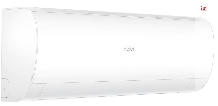 Мульти сплит-система на 2 комнаты Haier Coral M Super Match 2U40S2SM1FA/AS20PS1HRA-M*2 Мульти сплит-система на 2 комнаты Haier Coral M Super Match 2U40S2SM1FA/AS20PS1HRA-M*2