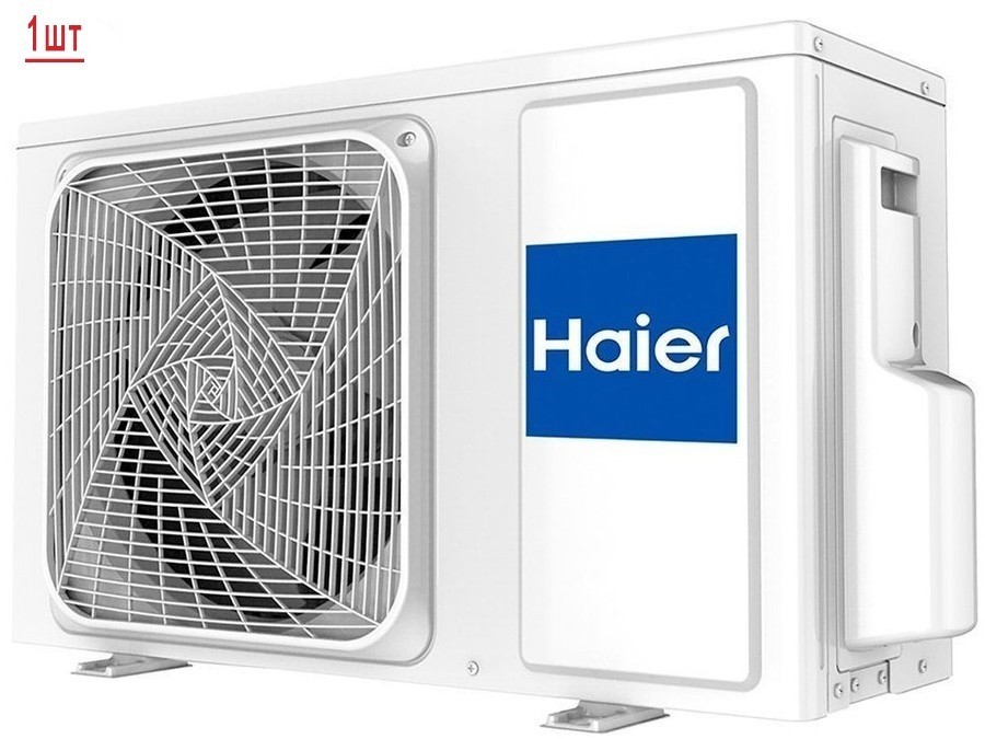 Мульти сплит-система на 2 комнаты Haier Coral M Super Match 2U40S2SM1FA/AS20PS1HRA-M*2 Мульти сплит-система на 2 комнаты Haier Coral M Super Match 2U40S2SM1FA/AS20PS1HRA-M*2