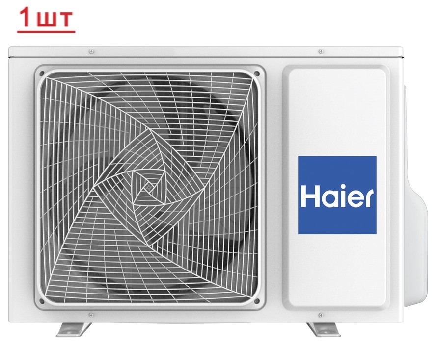 Мульти сплит-система на 2 комнаты Haier Coral M Super Match 2U50S2SM1FA-3/AS25PS1HRA-M*2 Мульти сплит-система на 2 комнаты Haier Coral M Super Match 2U50S2SM1FA-3/AS25PS1HRA-M*2