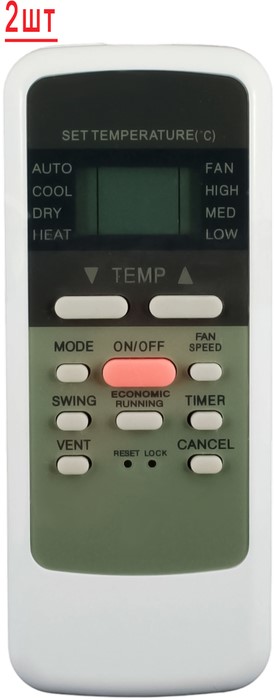 Мульти сплит-система на 2 комнаты General Climate Free Multi GU-M2EA18HN2/GC-MER09HRN1 (WiFi)*2 Мульти сплит-система на 2 комнаты General Climate Free Multi GU-M2EA18HN2/GC-MER09HRN1 (WiFi)*2