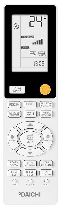 Кондиционер Daichi Unique UNI35AVQS1R/UNI35FVS1R Кондиционер Daichi Unique UNI35AVQS1R/UNI35FVS1R