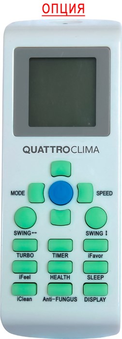 Канальная VRF система QUATTROCLIMA QV-M140DC Канальная VRF система QUATTROCLIMA QV-M140DC