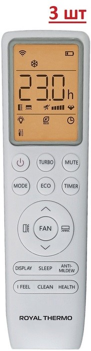 Мульти сплит-система на 3 комнаты Royal Thermo RTFMO-21HN8/RTFMI-07HN8/white*3 Мульти сплит-система на 3 комнаты Royal Thermo RTFMO-21HN8/RTFMI-07HN8/white*3