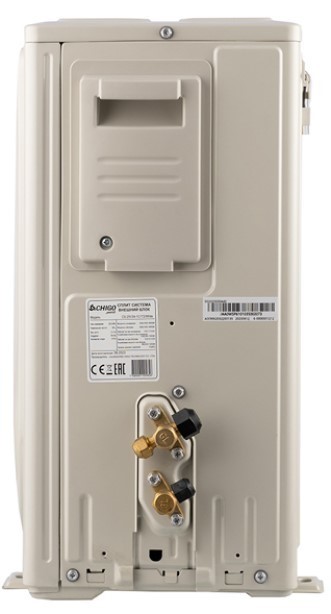 Кондиционер Chigo King CS-35V3A-1C172/White Кондиционер Chigo King CS-35V3A-1C172/White