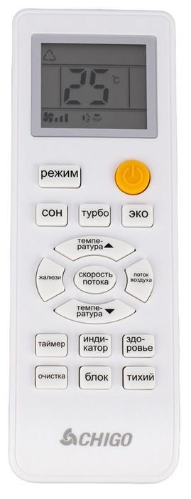 Кондиционер Chigo King CS-35V3A-1C172/White Кондиционер Chigo King CS-35V3A-1C172/White