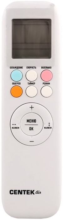 Кассетный внутренний блок мульти сплит-системы Centek CT-66AMCA-H09/4R3YAB Кассетный внутренний блок мульти сплит-системы Centek CT-66AMCA-H09/4R3YAB