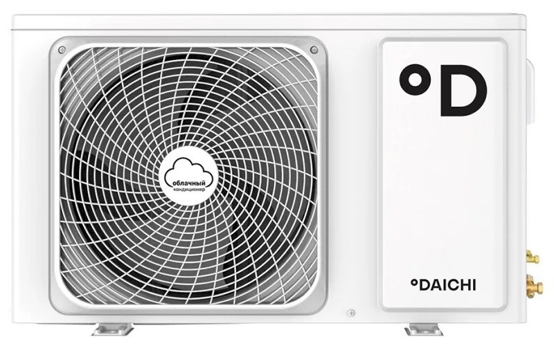 Кондиционер Daichi Alpha 3 A50AVQR3_UNL/A50FVR3_UNL Кондиционер Daichi Alpha 3 A50AVQR3_UNL/A50FVR3_UNL