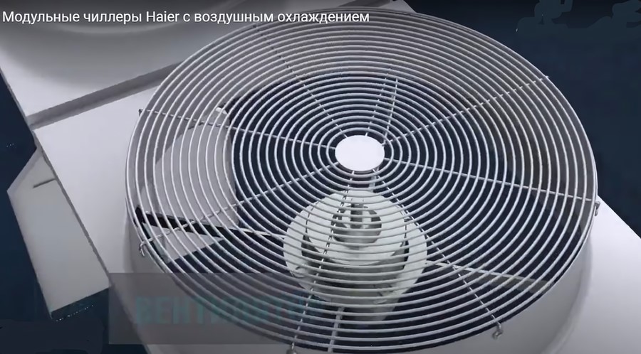 Чиллер с воздушным охлаждением Haier CA0035EANE Чиллер с воздушным охлаждением Haier CA0035EANE