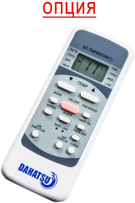 Напольно-потолочная VRF система Dahatsu FC-VRF-H112/DC Напольно-потолочная VRF система Dahatsu FC-VRF-H112/DC