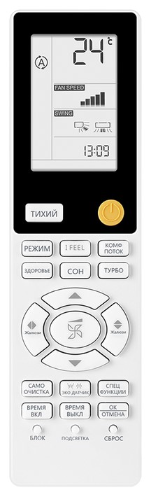 Кондиционер Haier Flexera AS35S2SF3FA-G/1U12BS3ERA Кондиционер Haier Flexera AS35S2SF3FA-G/1U12BS3ERA