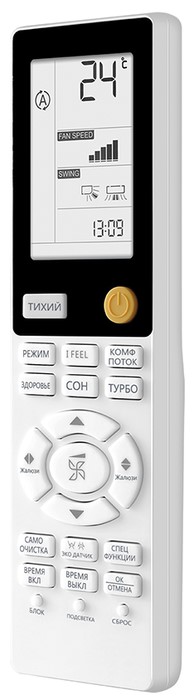 Кондиционер Haier Flexera AS35S2SF3FA-G/1U12BS3ERA Кондиционер Haier Flexera AS35S2SF3FA-G/1U12BS3ERA