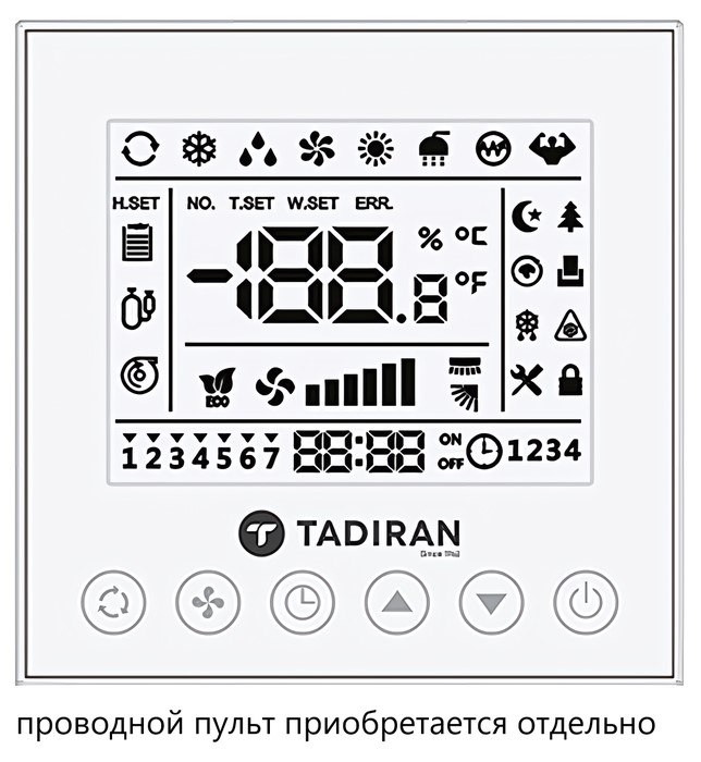 Кассетный кондиционер Tadiran TCC-48ZFS Кассетный кондиционер Tadiran TCC-48ZFS