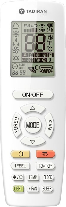 Напольно-потолочная VRF система Tadiran TNVMF50XB/2-V Напольно-потолочная VRF система Tadiran TNVMF50XB/2-V