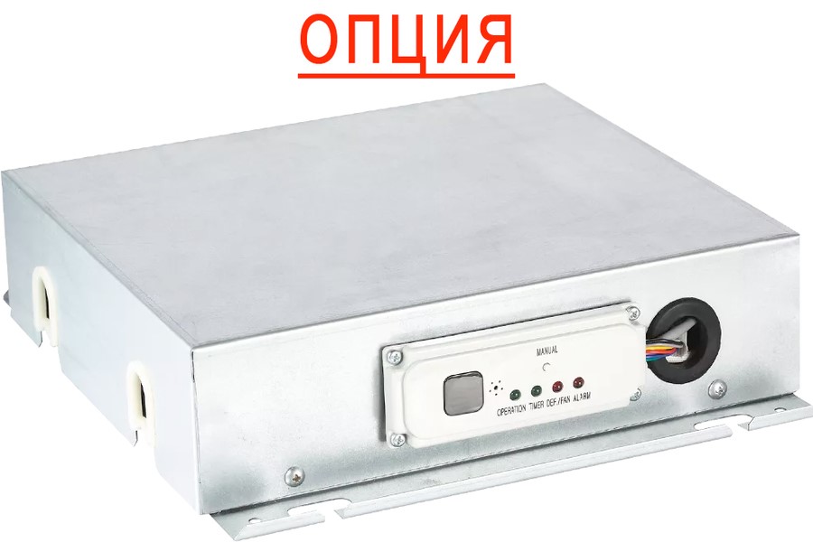 Напольно-потолочный фанкойл до 8 кВт SYSCOOL WCF70M Напольно-потолочный фанкойл до 8 кВт SYSCOOL WCF70M