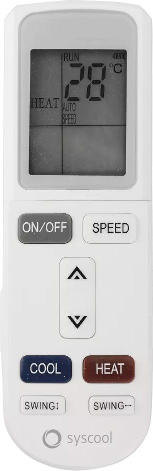 Напольно-потолочный кондиционер SYSCOOL SYSPLIT CEILING 18 HP Q Напольно-потолочный кондиционер SYSCOOL SYSPLIT CEILING 18 HP Q