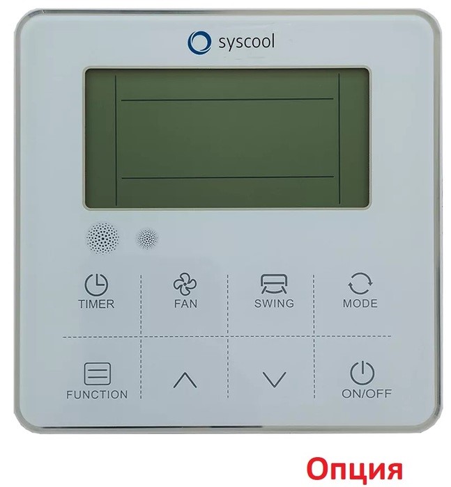 Кассетная VRF система SYSCOOL SYSVRF 3SE CASSETTE MINI 36 D Q Кассетная VRF система SYSCOOL SYSVRF 3SE CASSETTE MINI 36 D Q