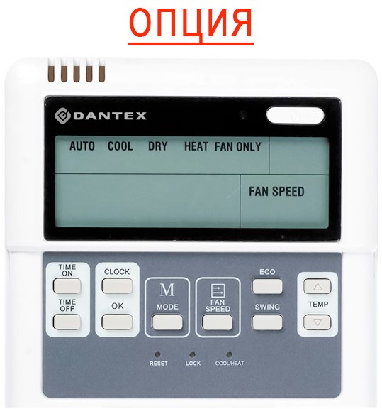 Кассетный фанкойл до 3.5 кВт Dantex DF-450QAEC-P4 Кассетный фанкойл до 3.5 кВт Dantex DF-450QAEC-P4