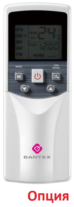 Канальная VRF система Dantex DM-DP080T2/BAF Канальная VRF система Dantex DM-DP080T2/BAF