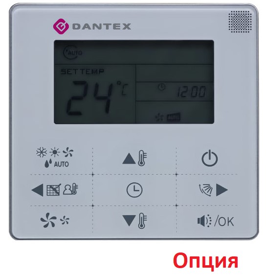 Напольно-потолочная VRF система Dantex DM-DP045Z/DBF Напольно-потолочная VRF система Dantex DM-DP045Z/DBF