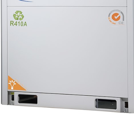Наружный блок VRF системы Dantex DM-FDC720WMС/SF Наружный блок VRF системы Dantex DM-FDC720WMС/SF
