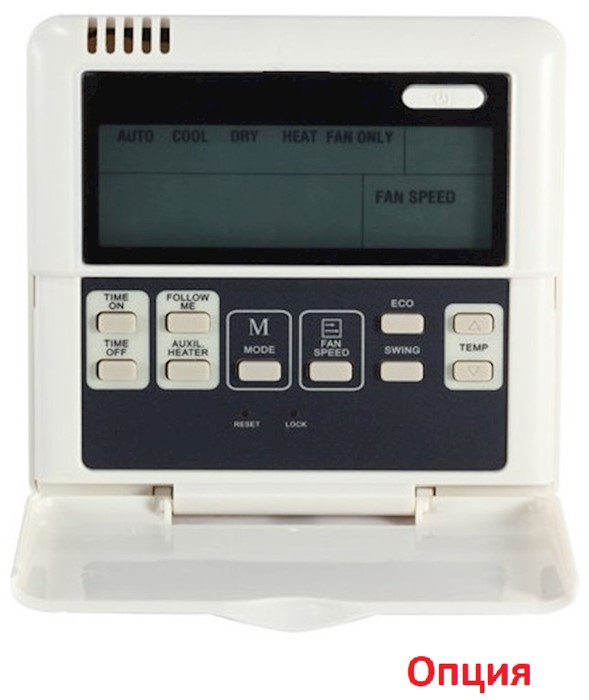 Канальная VRF система Dantex RK-MD90T2/AF Канальная VRF система Dantex RK-MD90T2/AF