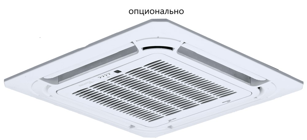 Кассетная VRF система Dantex DM-DP056Q4/AF Кассетная VRF система Dantex DM-DP056Q4/AF