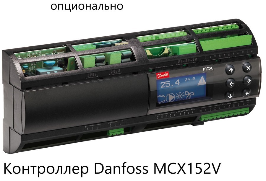 Чиллер с воздушным охлаждением Dantex DN-TS1250BUSOHF Чиллер с воздушным охлаждением Dantex DN-TS1250BUSOHF